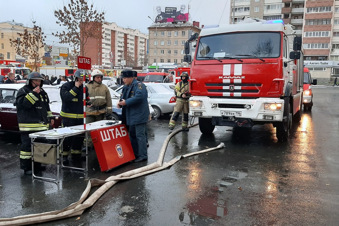 Дата образования Службы пожаротушения Свердловской области | День в истории  на портале ВДПО.РФ